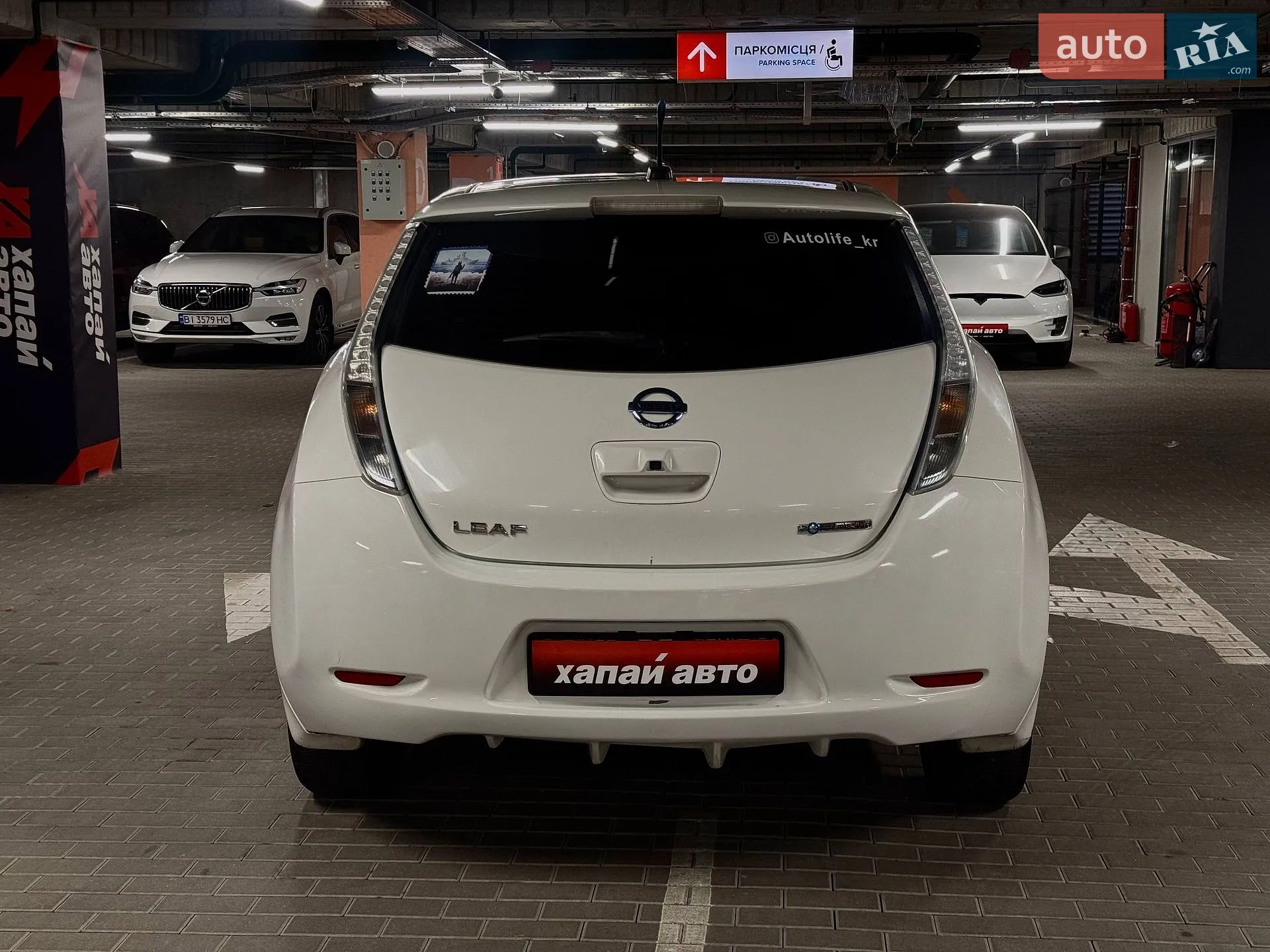 2013 Nissan Leaf - мініатюра 5
