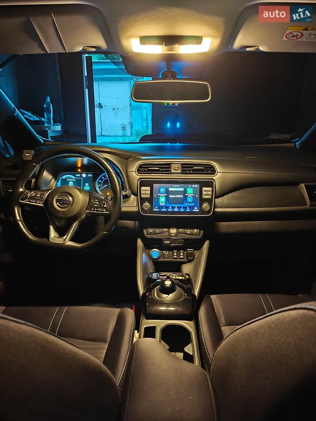 2020 Nissan Leaf - мініатюра 20