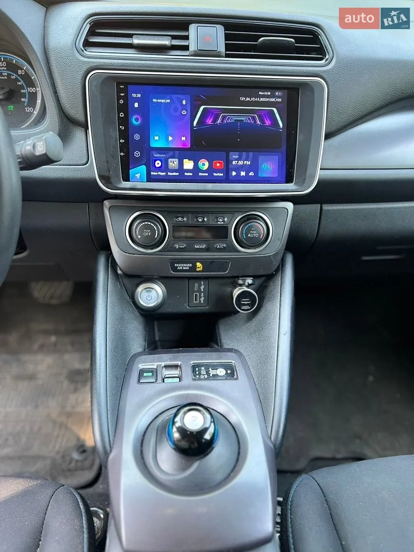 2020 Nissan Leaf - мініатюра 11