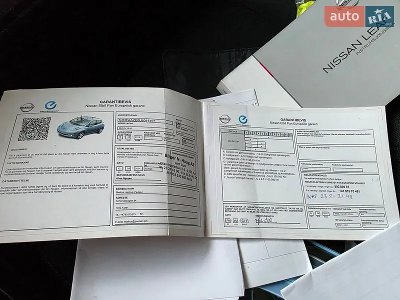 Хетчбек Nissan Leaf 2014 в Рівному документ