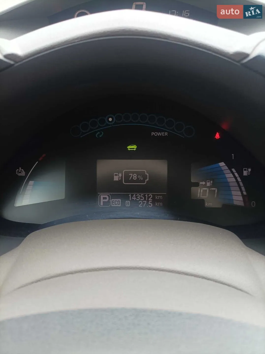 2015 Nissan Leaf - мініатюра 23