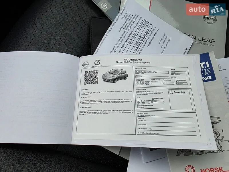 Хетчбек Nissan Leaf 2013 в Рівному документ