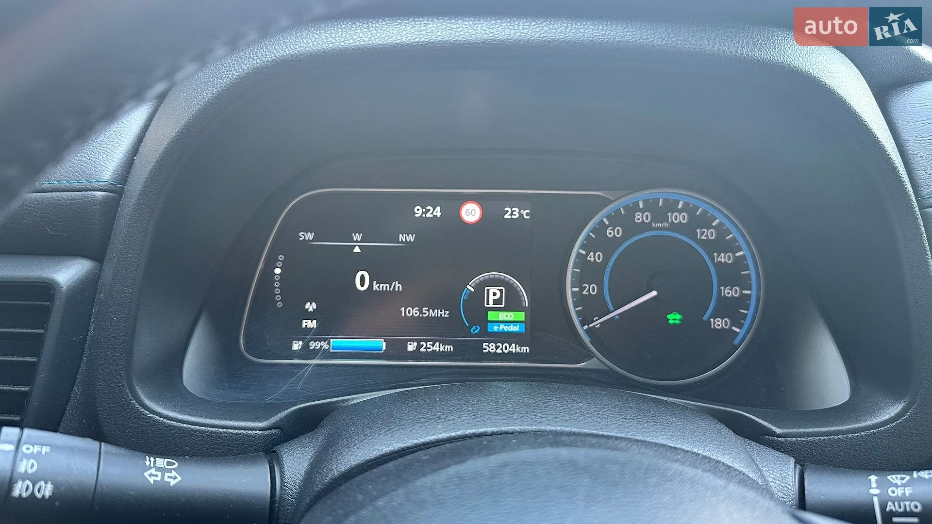 2020 Nissan Leaf - мініатюра 16