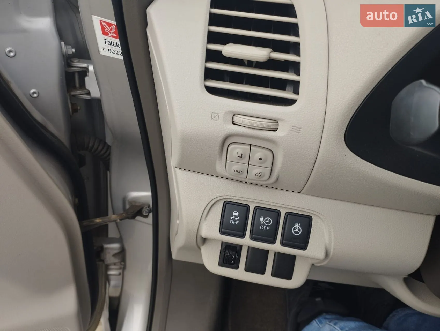 2011 Nissan Leaf - мініатюра 16