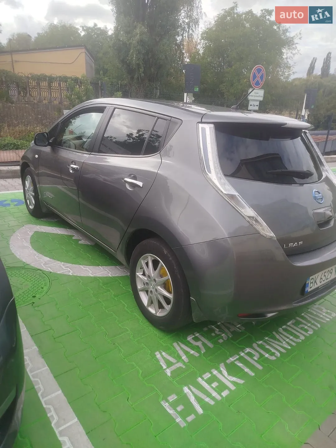 2015 Nissan Leaf - мініатюра 3