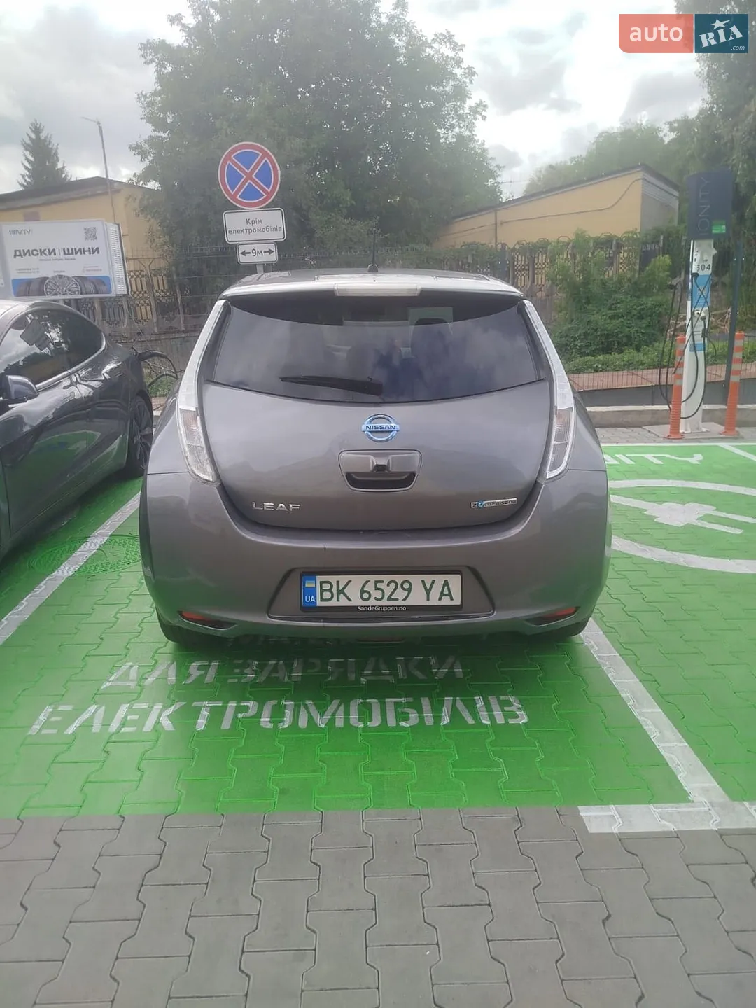 2015 Nissan Leaf - мініатюра 6