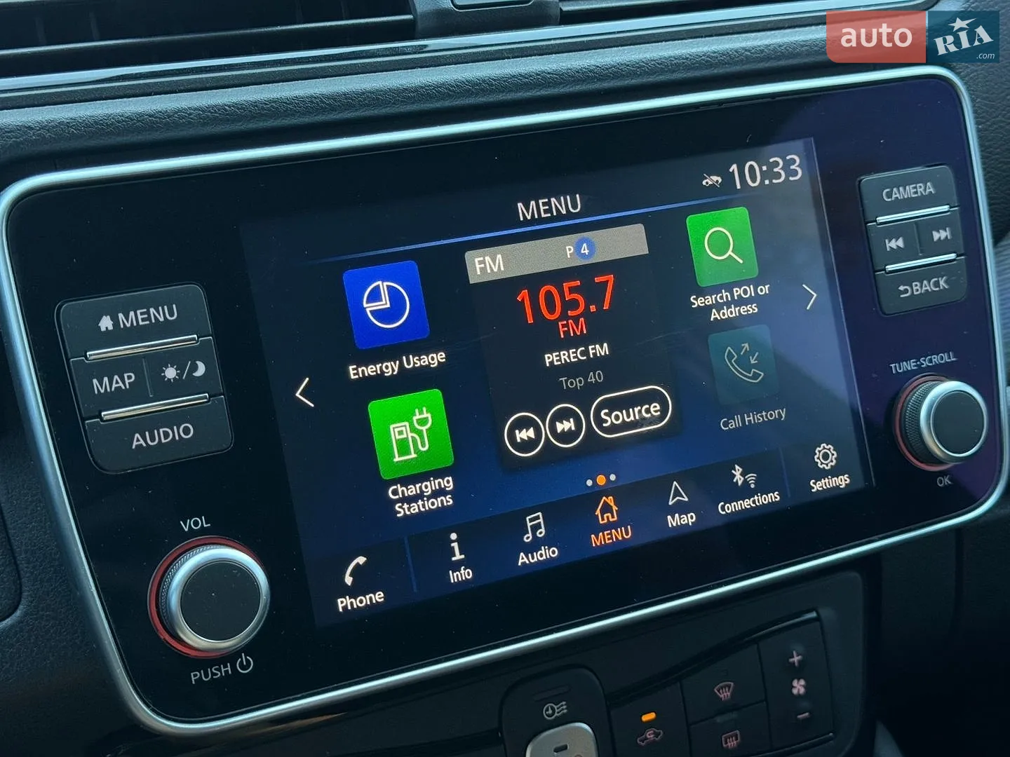 2024 Nissan Leaf - мініатюра 28
