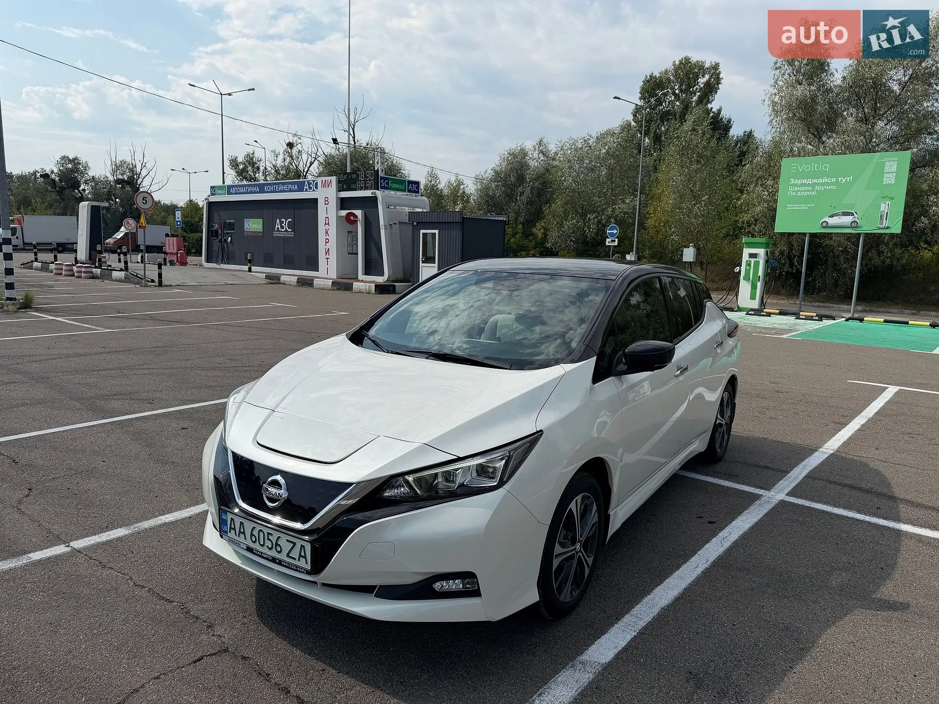 2021 Nissan Leaf - мініатюра 8