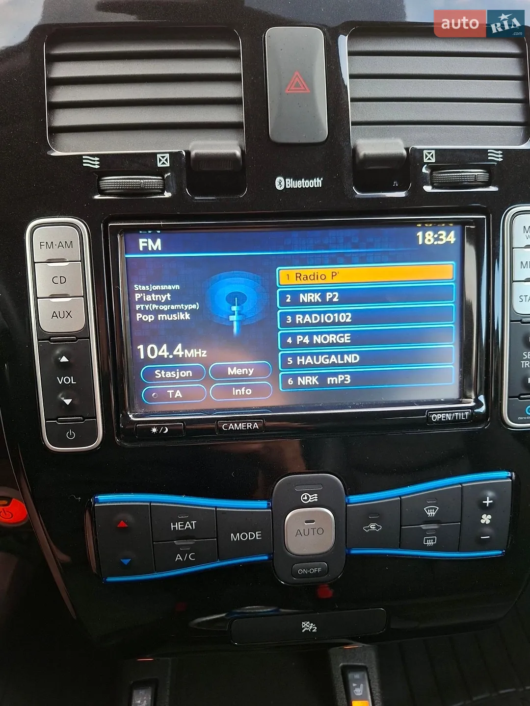 2014 Nissan Leaf - мініатюра 68