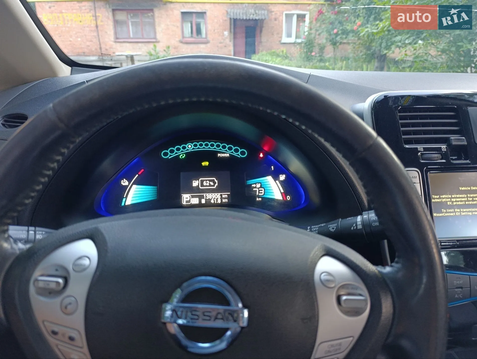 2016 Nissan Leaf - мініатюра 6