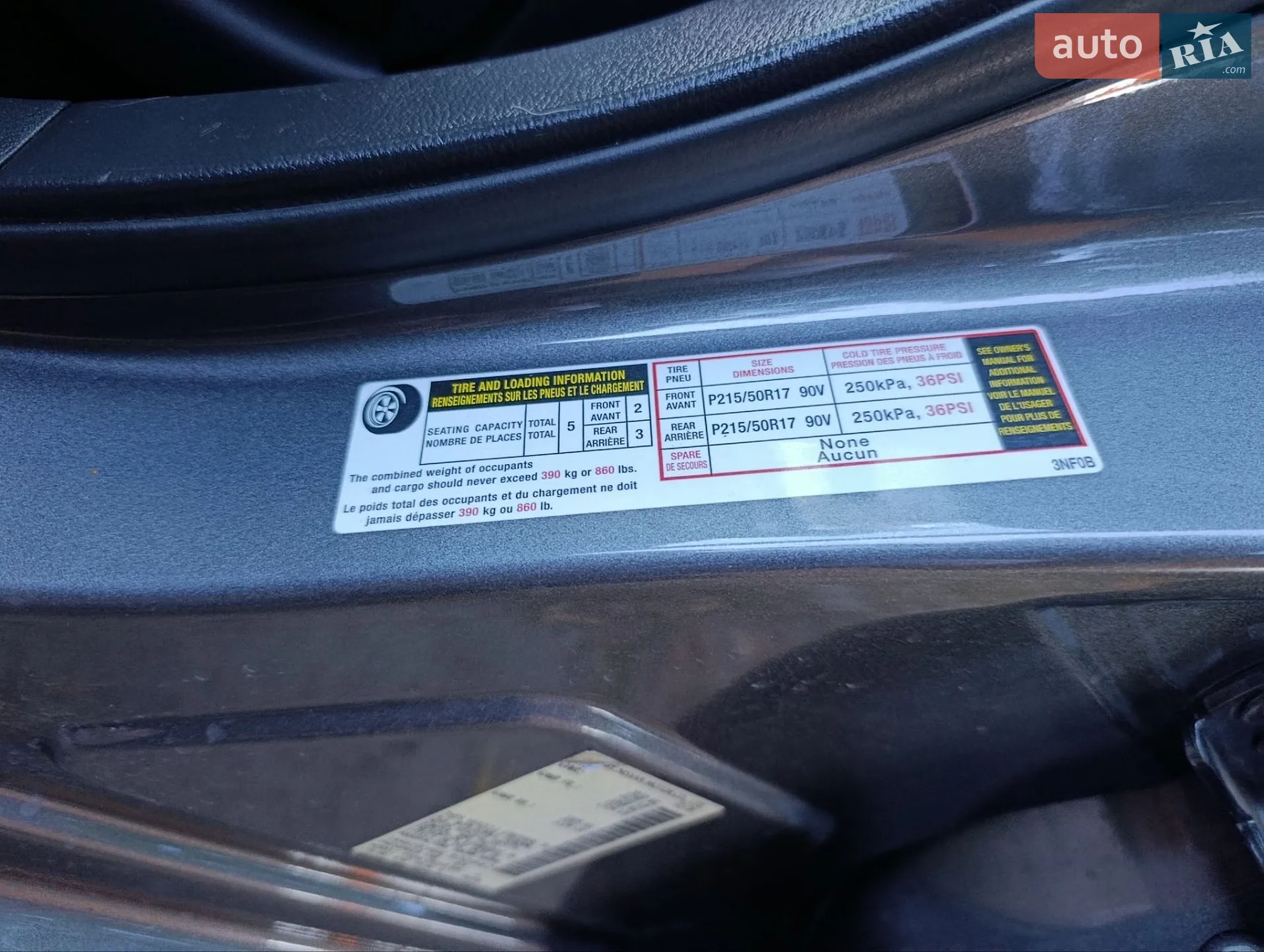 2016 Nissan Leaf - мініатюра 5