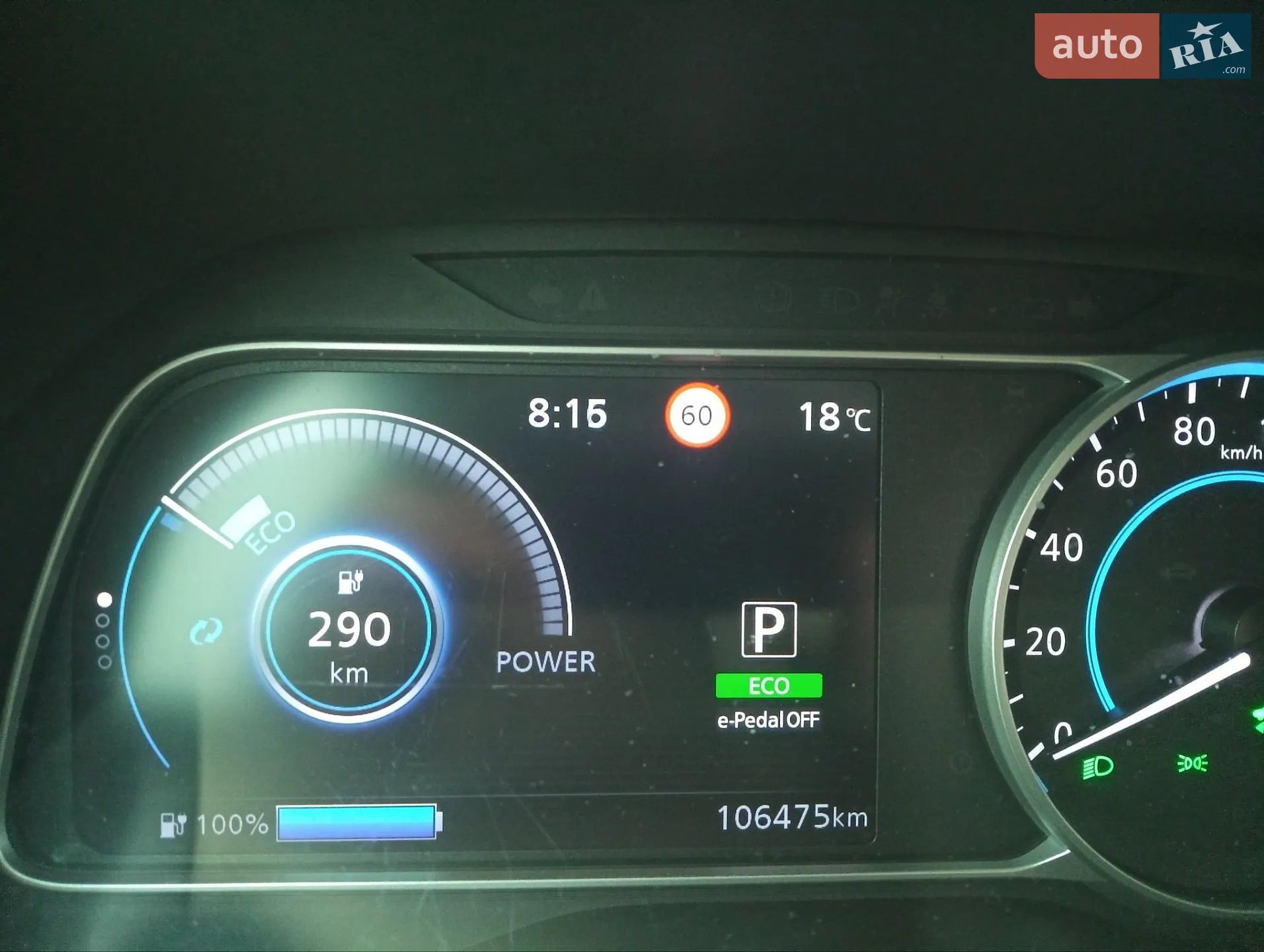 2021 Nissan Leaf - мініатюра 22