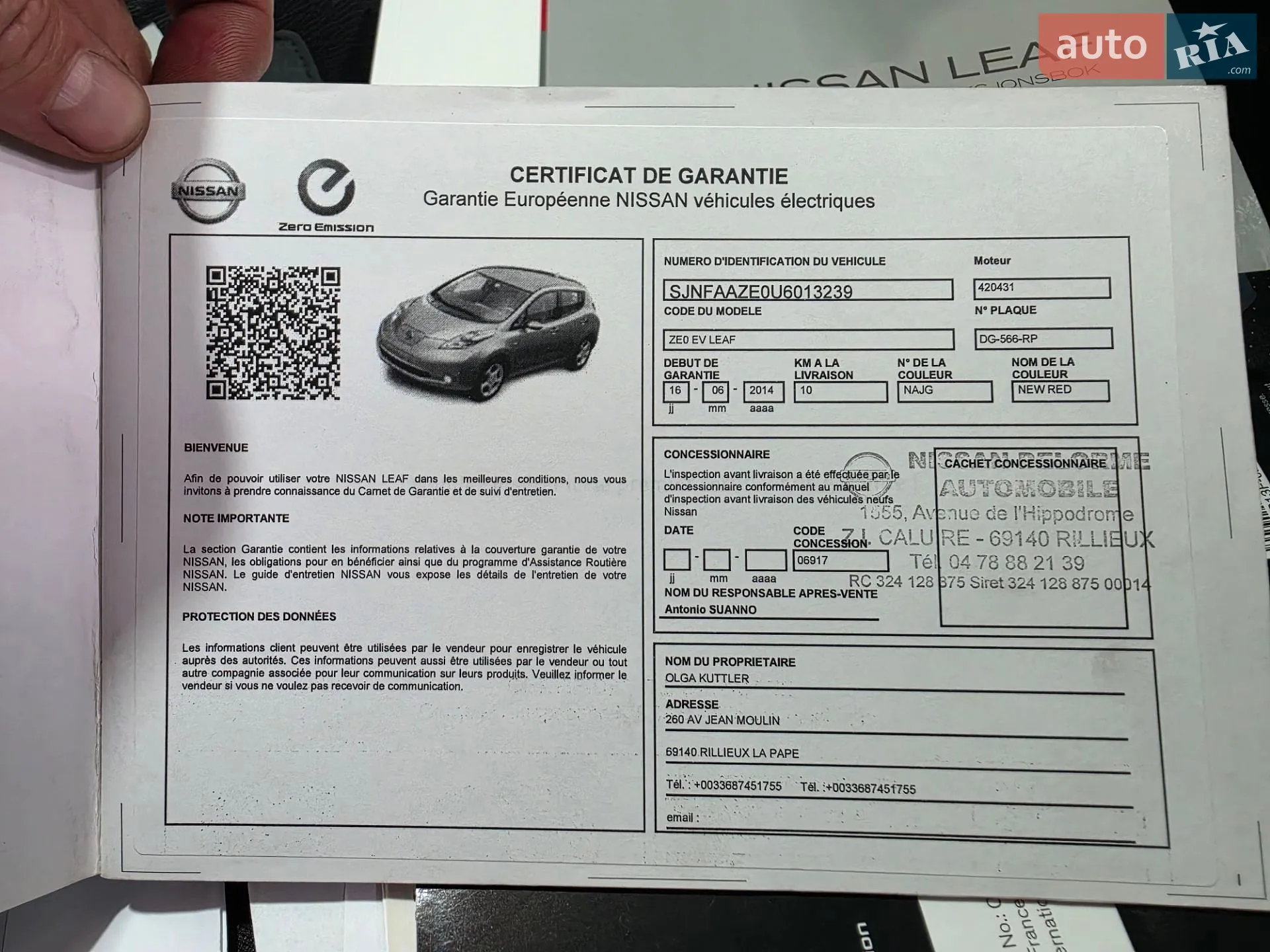 2014 Nissan Leaf - мініатюра 17