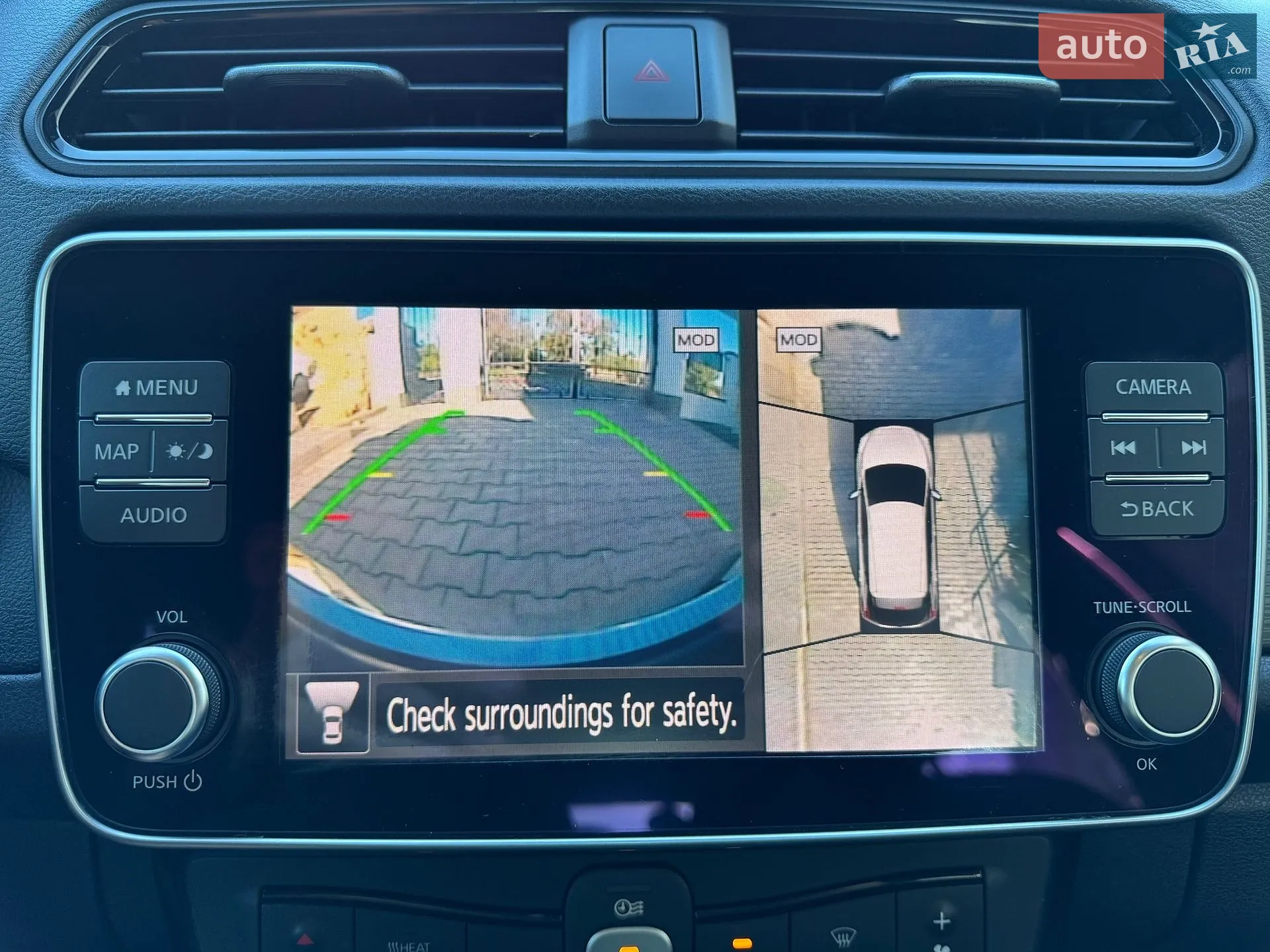 2021 Nissan Leaf - мініатюра 20