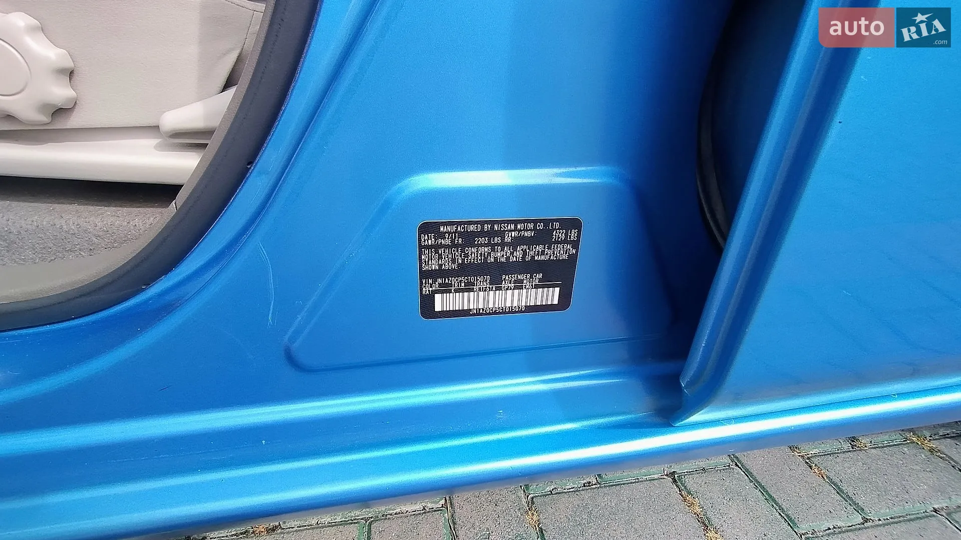 2011 Nissan Leaf - мініатюра 13
