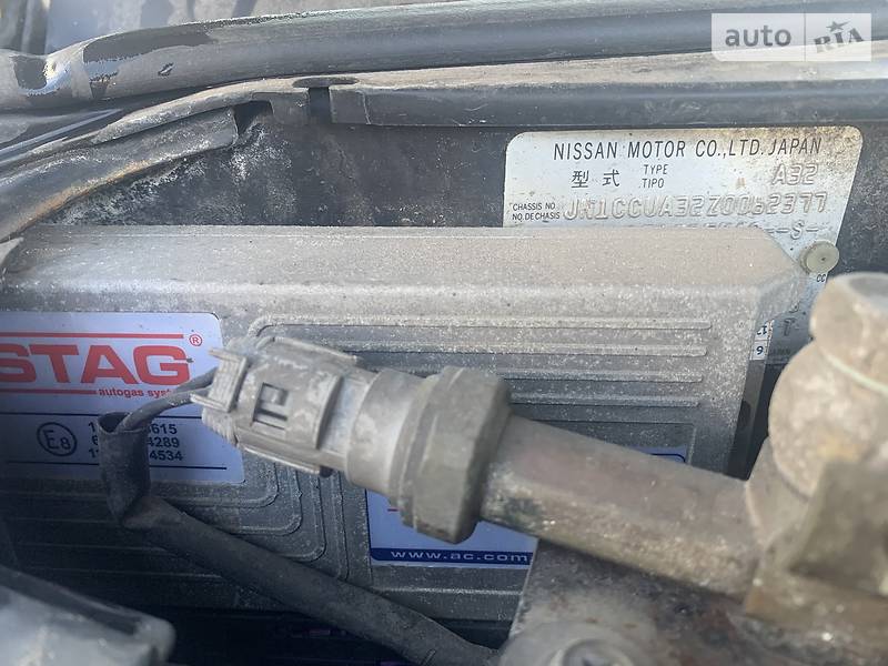 Седан Nissan Maxima 1997 в Харкові