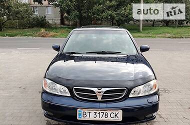 Авто рио херсонская область