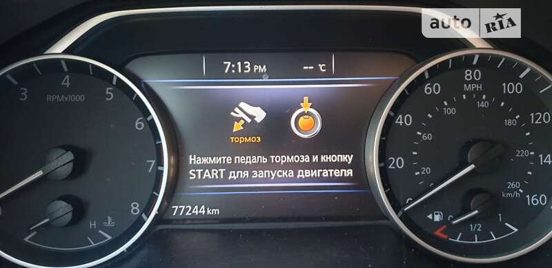 Седан Nissan Maxima 2019 в Одессе фото 36 Седан Nissan Maxima 2019 в Одессе