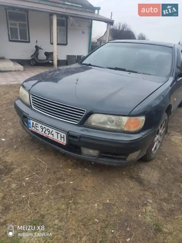 Nissan Maxima 1995