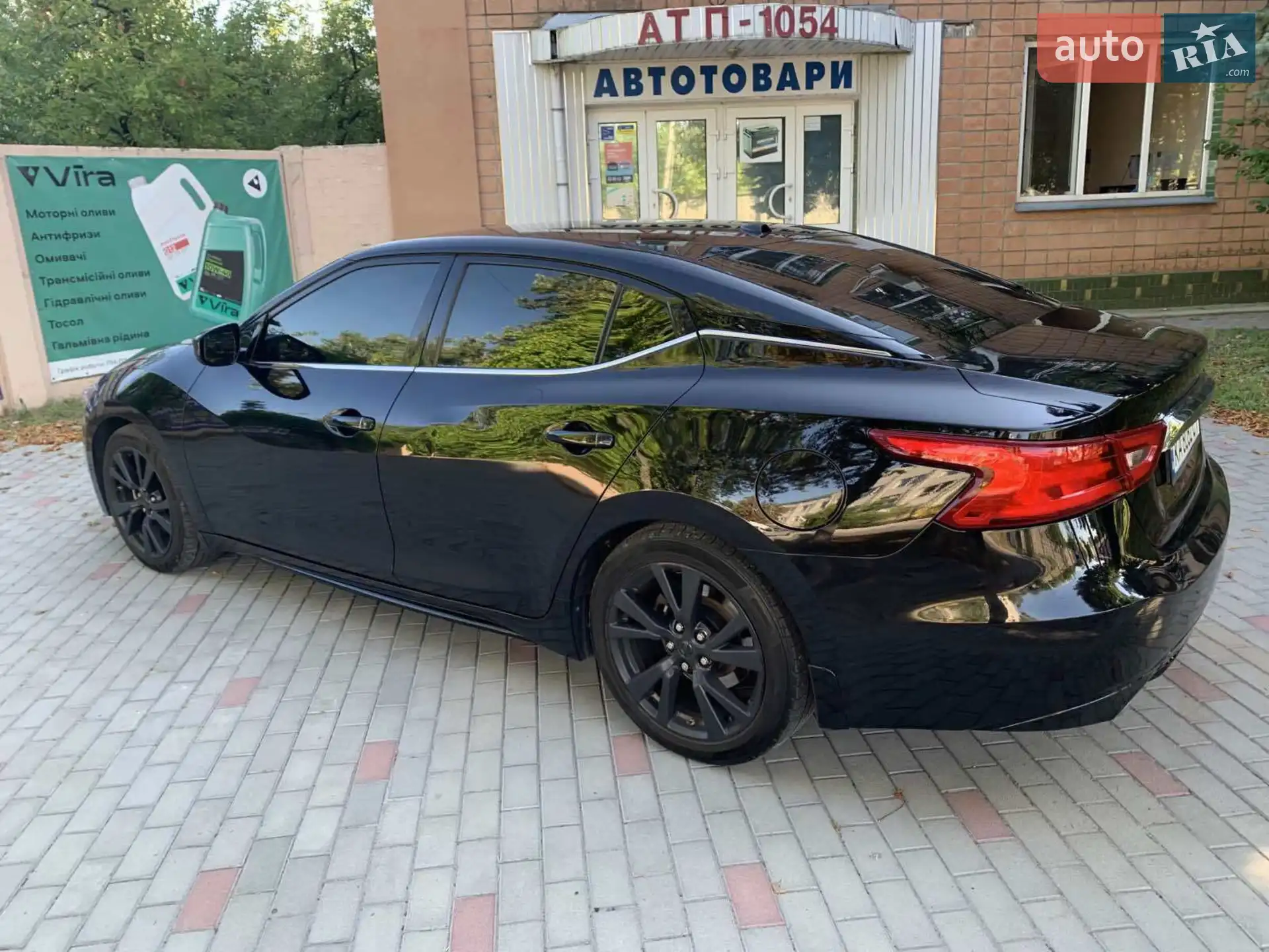 2017 Nissan Maxima - мініатюра 14