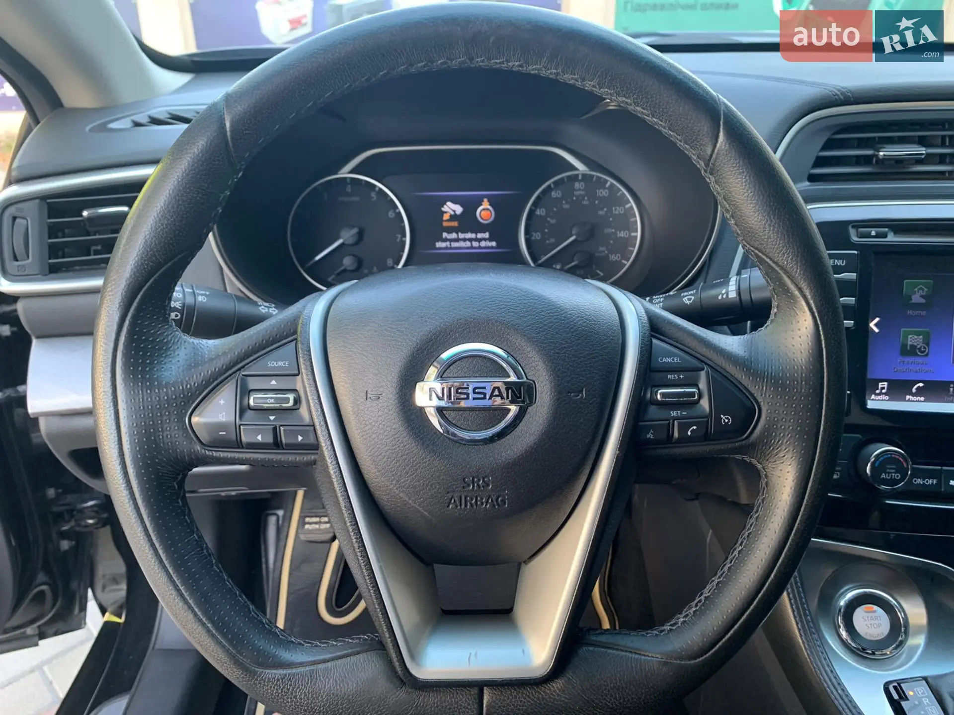 2017 Nissan Maxima - мініатюра 28