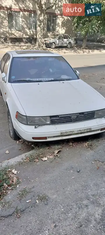Nissan Maxima