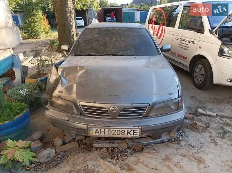 Nissan Maxima 1997