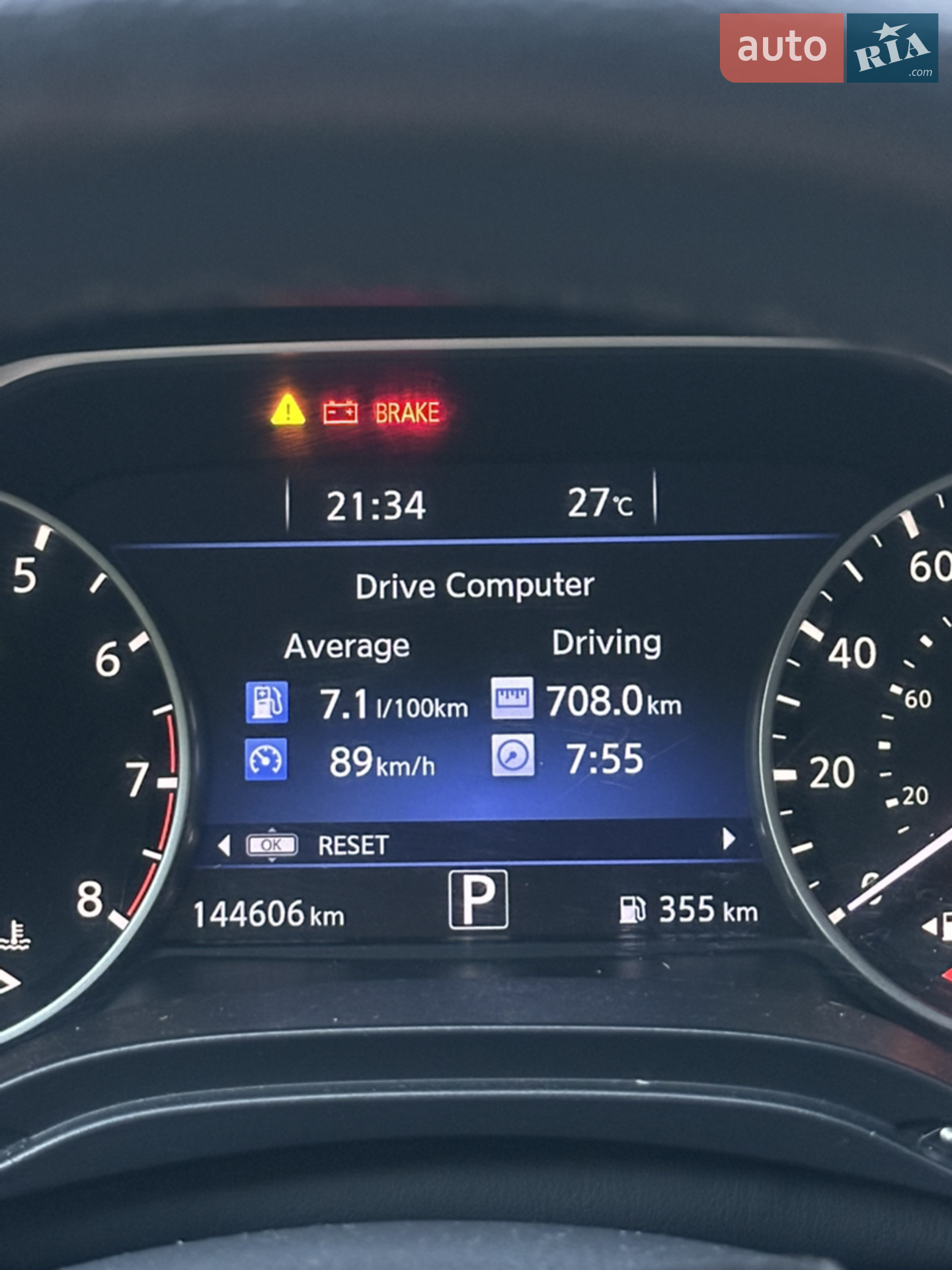 2018 Nissan Maxima - мініатюра 4