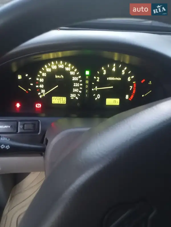 Nissan Maxima