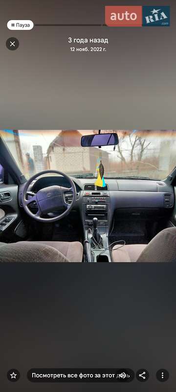 Nissan Maxima 1995 Nissan Maxima 1995