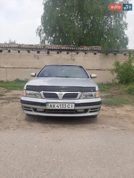 Nissan Maxima