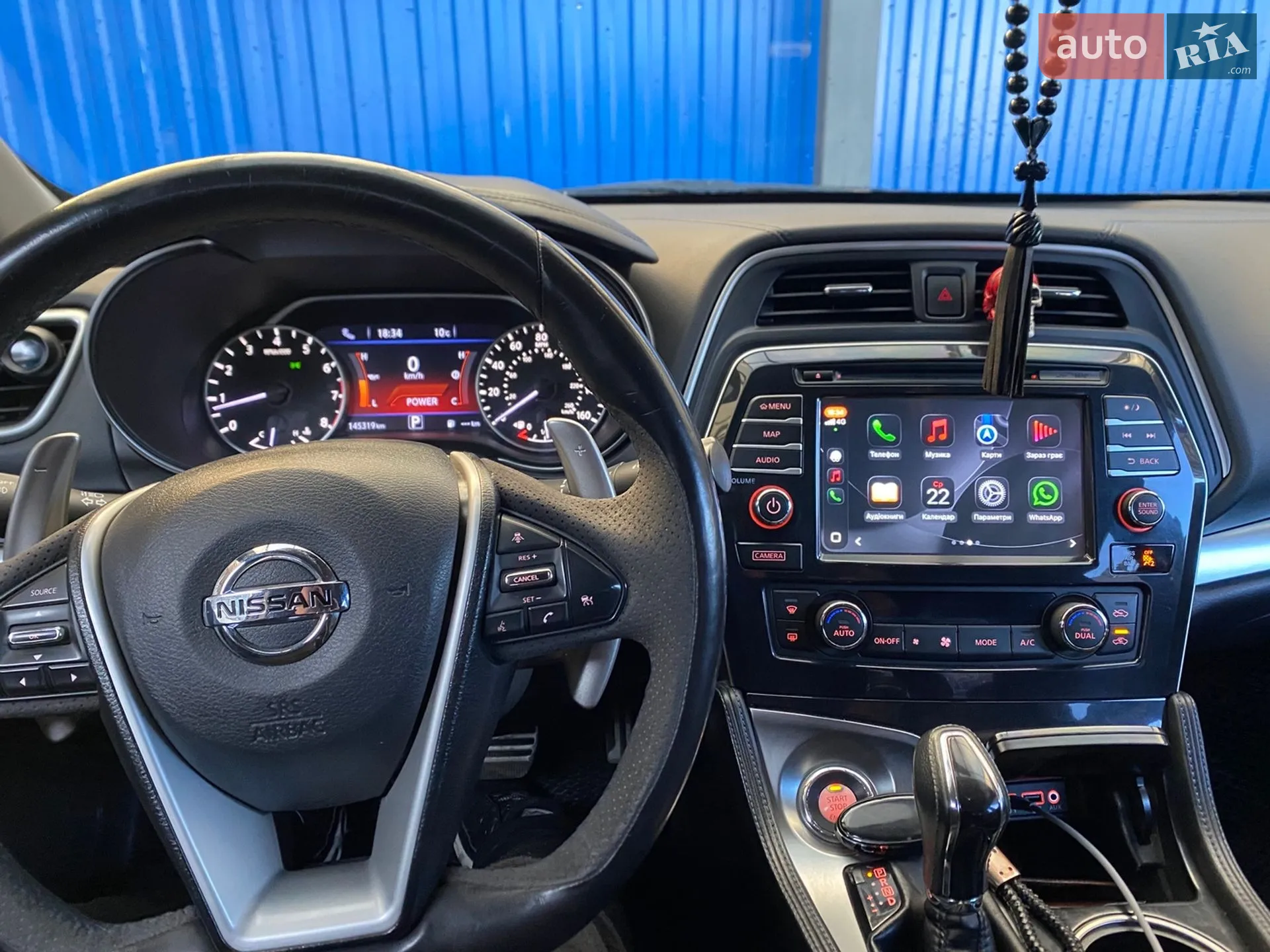 2017 Nissan Maxima - мініатюра 8