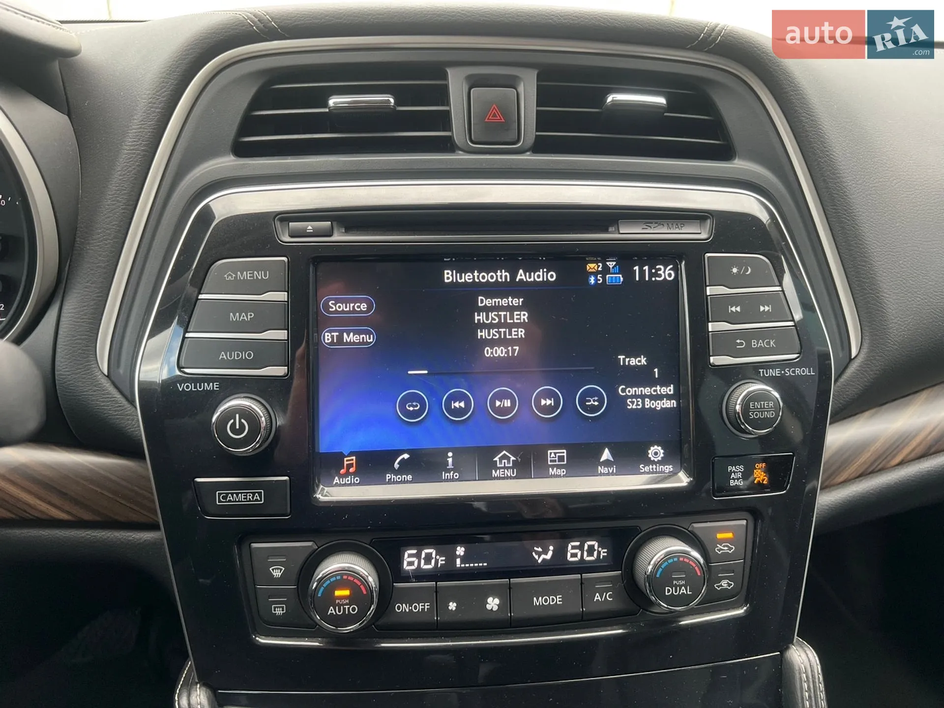 2016 Nissan Maxima - мініатюра 23
