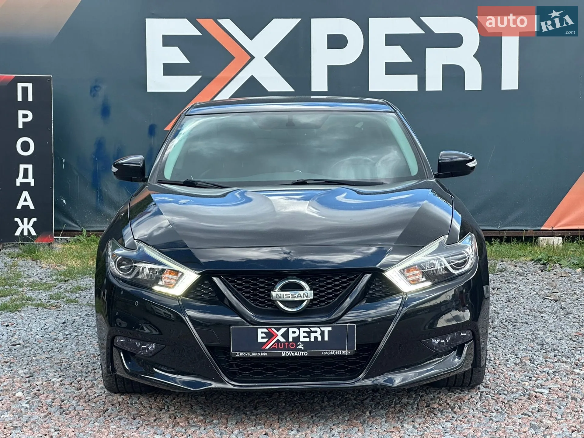 2015 Nissan Maxima - мініатюра 11