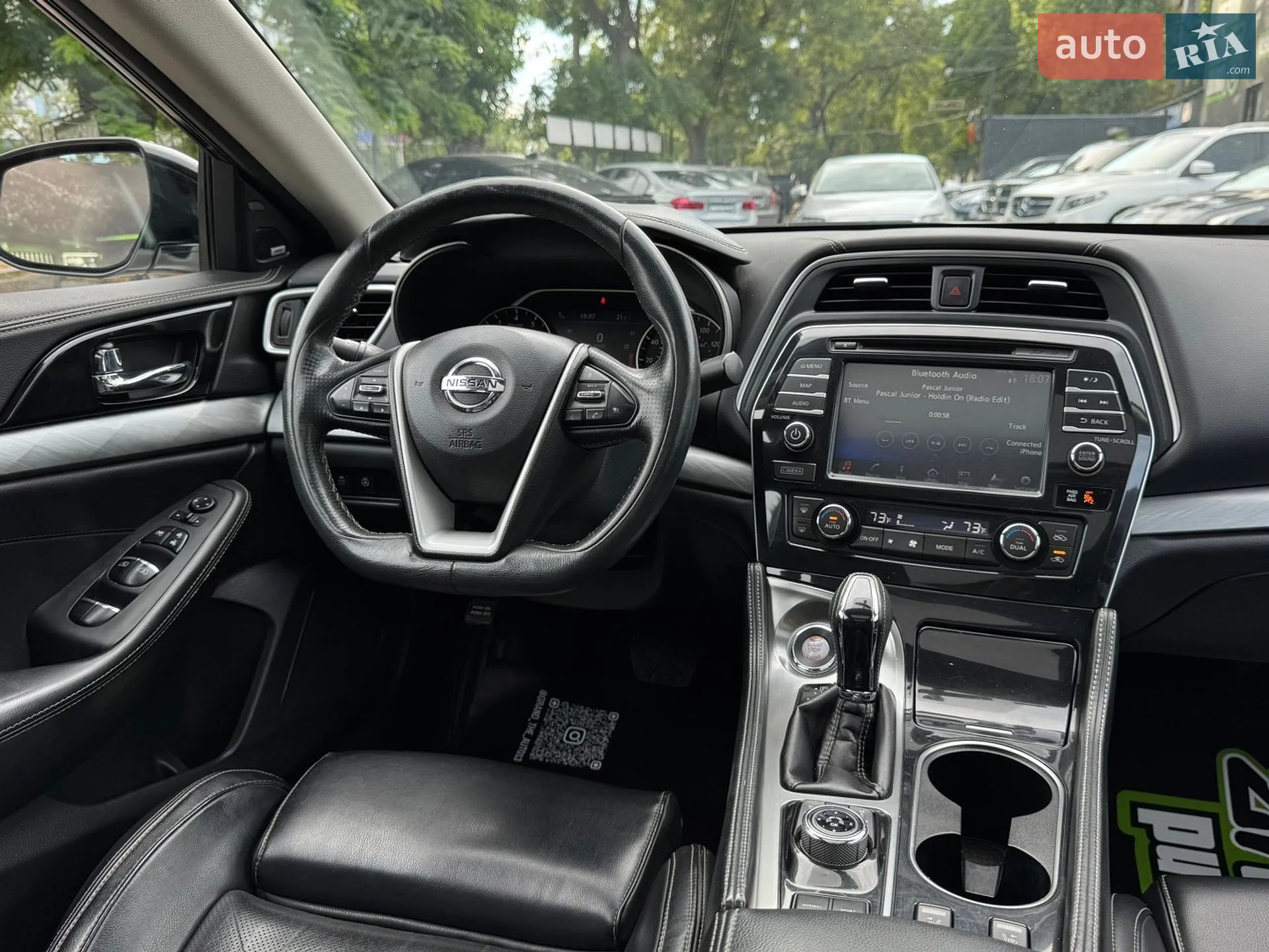 2017 Nissan Maxima - мініатюра 19