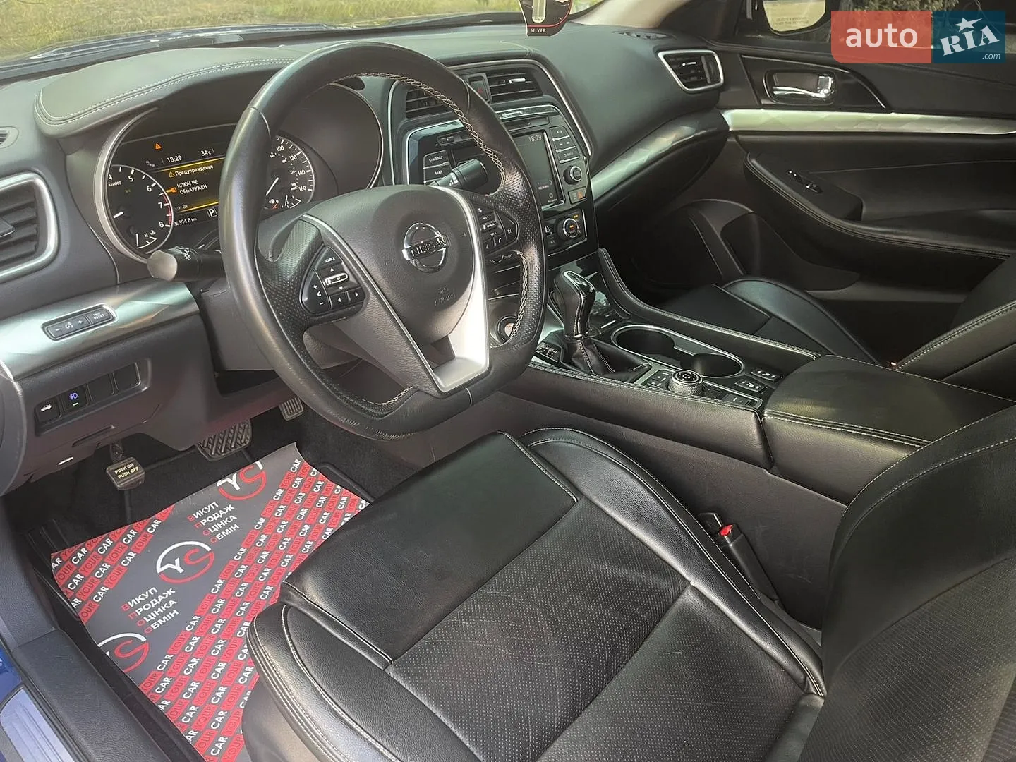 2018 Nissan Maxima - мініатюра 27