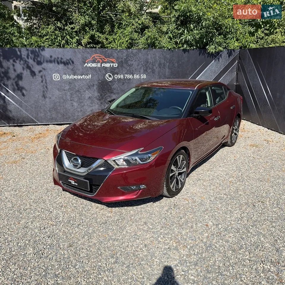 2017 Nissan Maxima - мініатюра 17