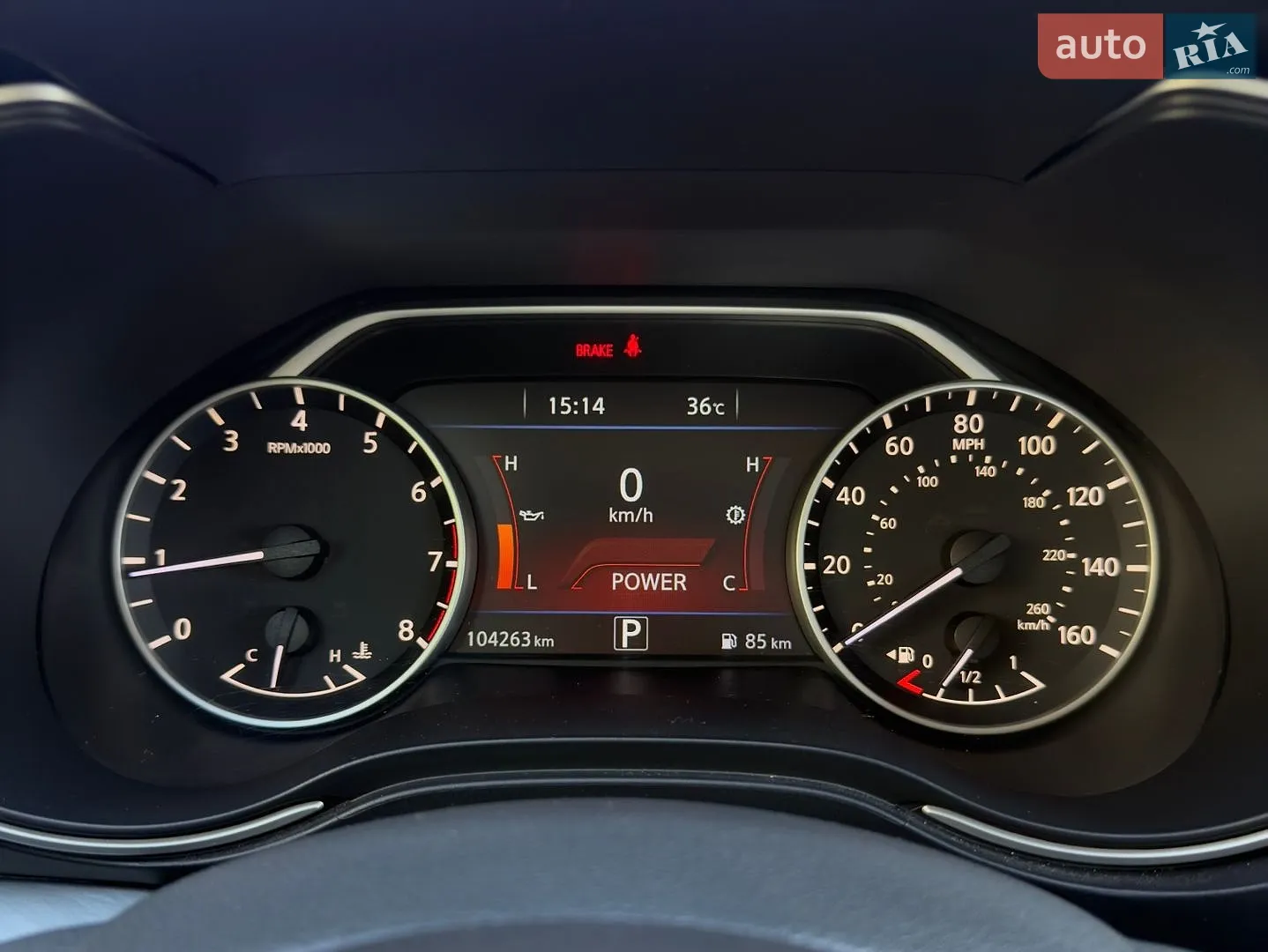 2016 Nissan Maxima - мініатюра 19