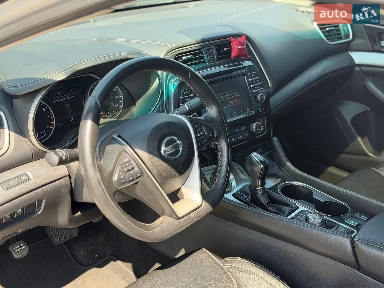 2018 Nissan Maxima - мініатюра 12