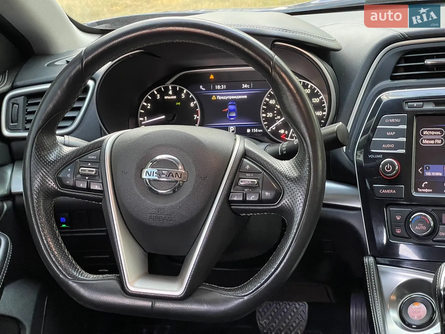 2018 Nissan Maxima - мініатюра 28