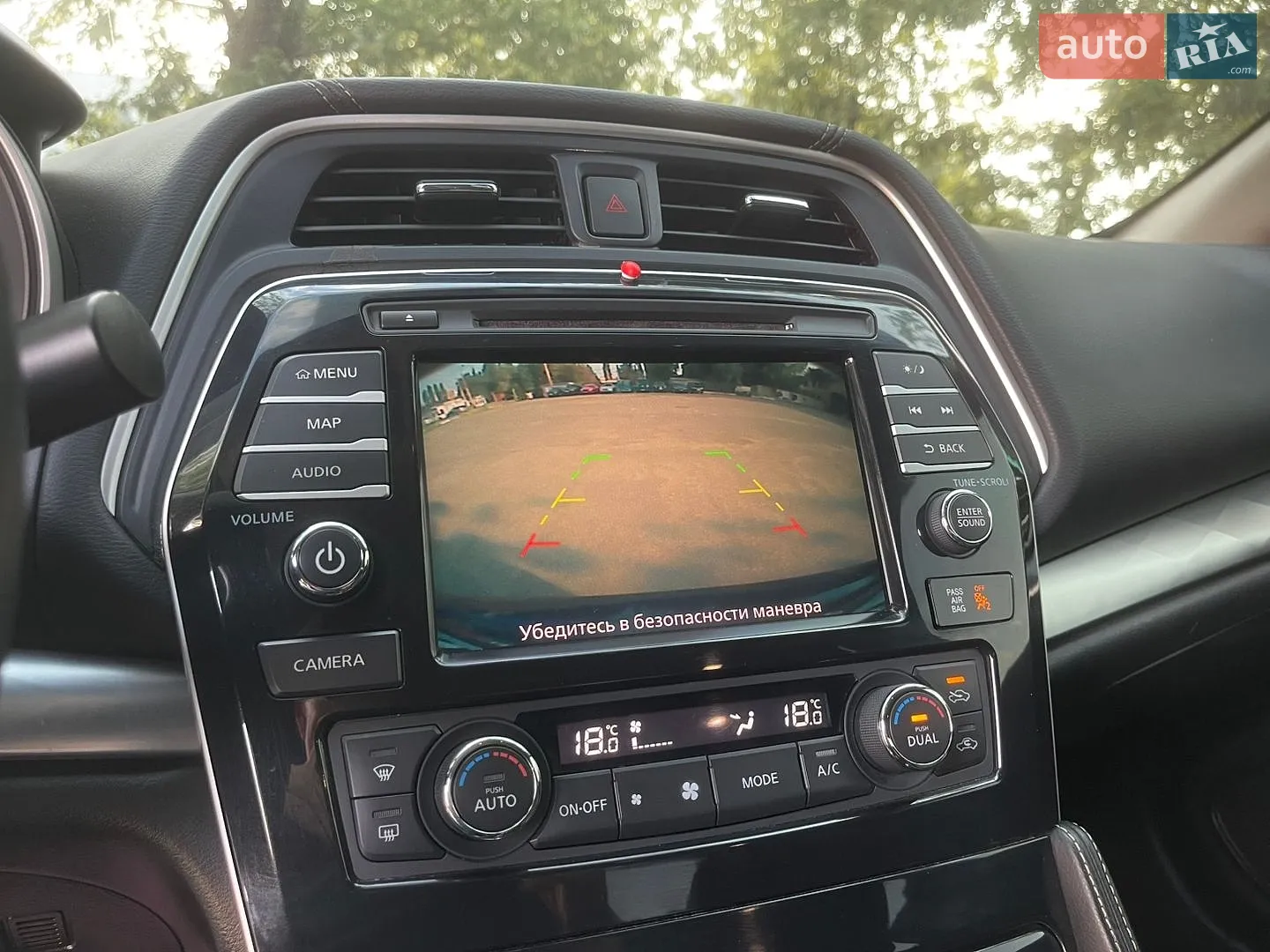 2018 Nissan Maxima - мініатюра 38