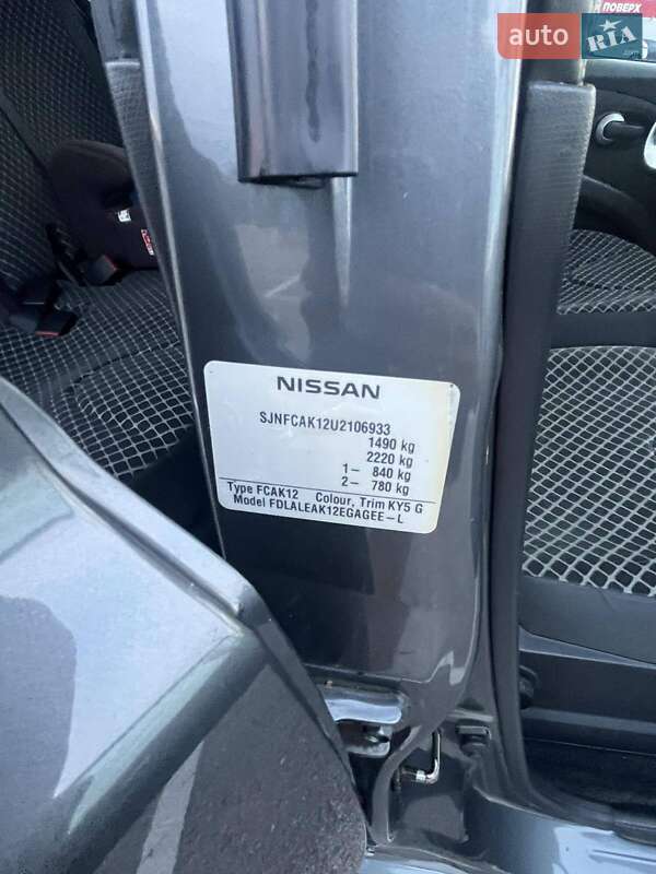 Хетчбек Nissan Micra 2006 в Чернівцях