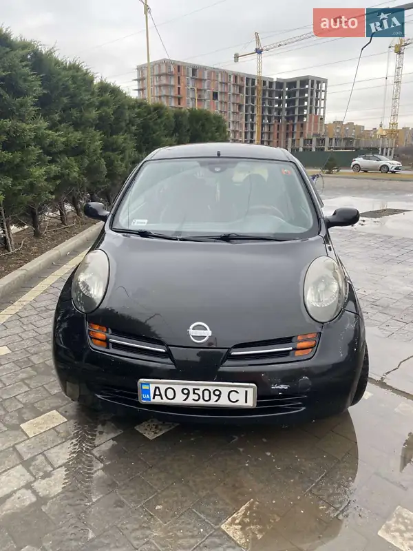 Nissan Micra
