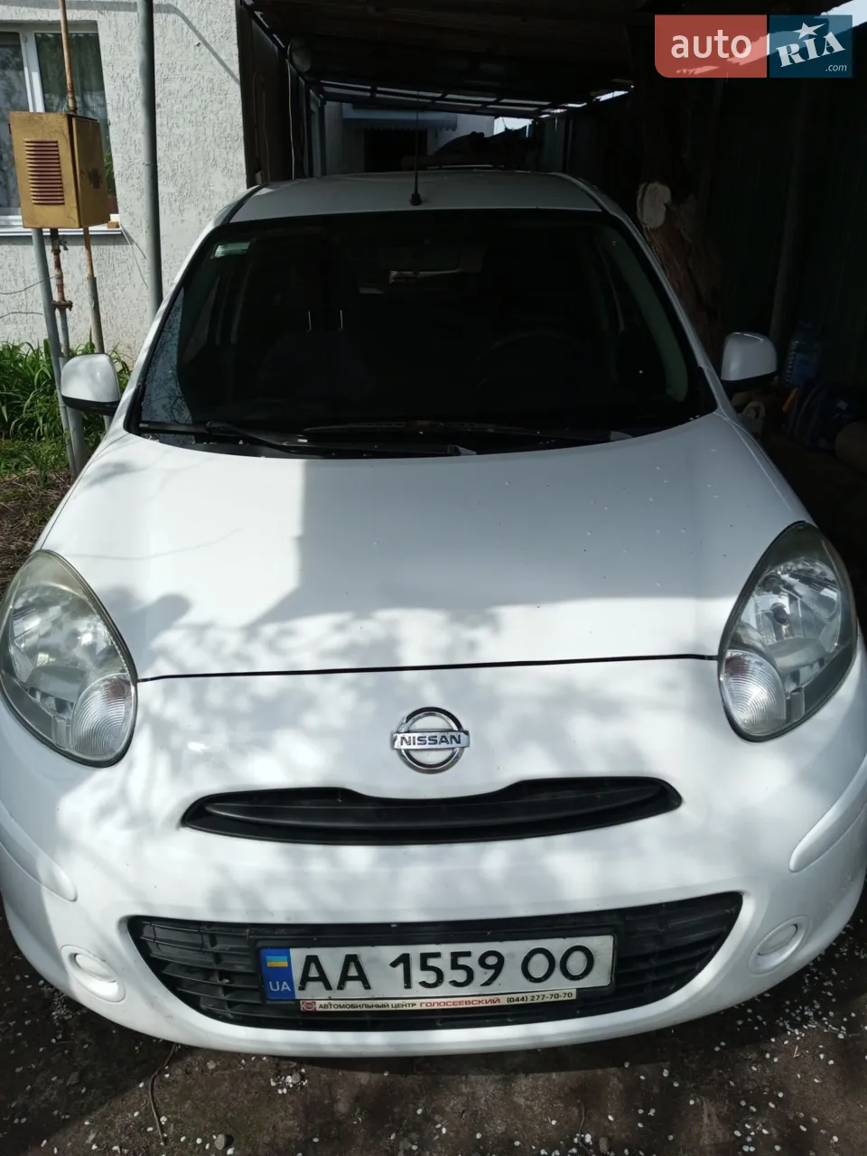 2015 Nissan Micra - мініатюра 8