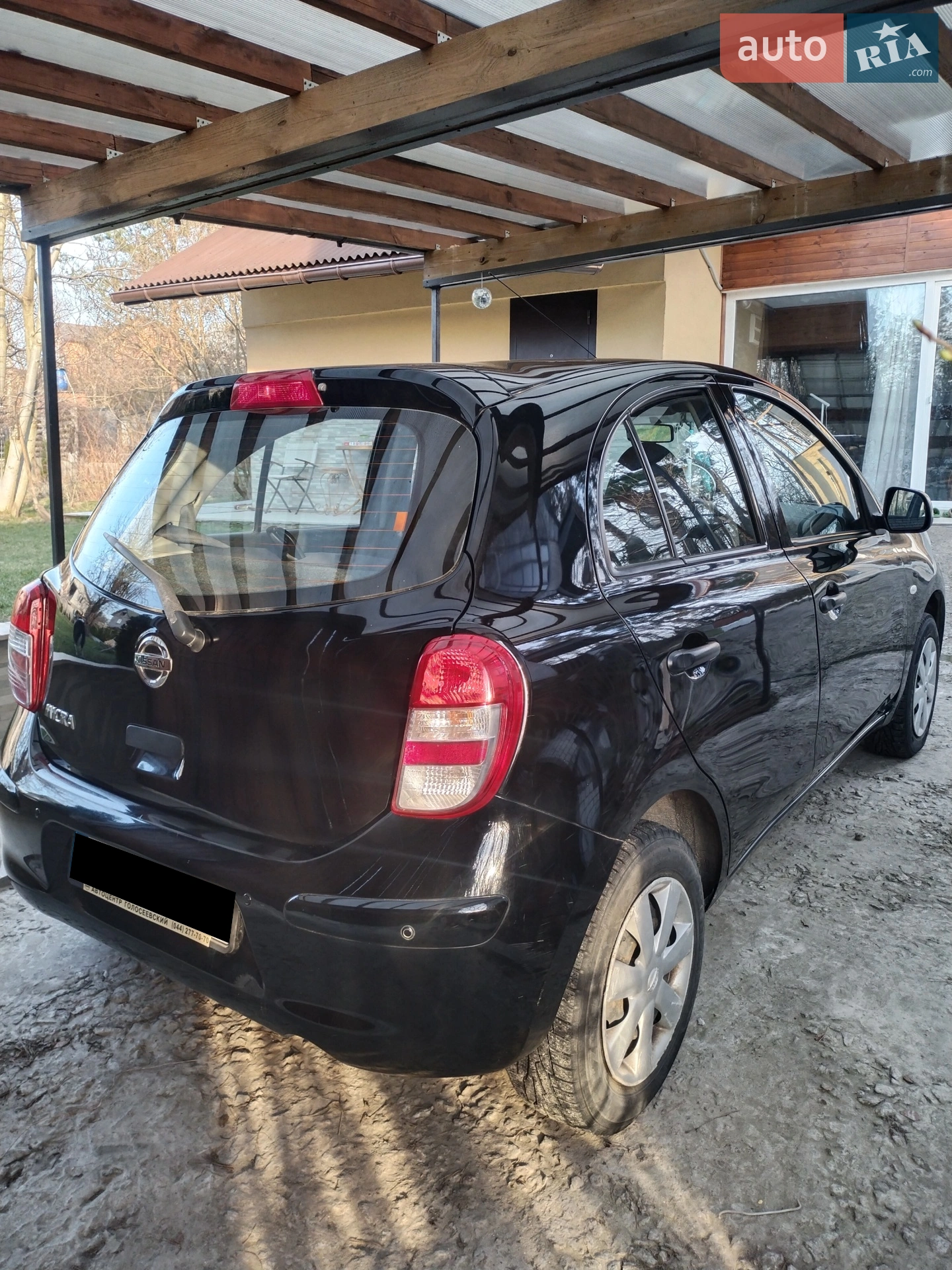 2015 Nissan Micra - мініатюра 2