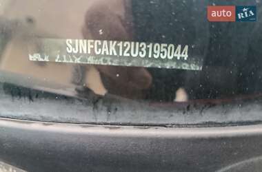 Хэтчбек Nissan Micra 2010 в 