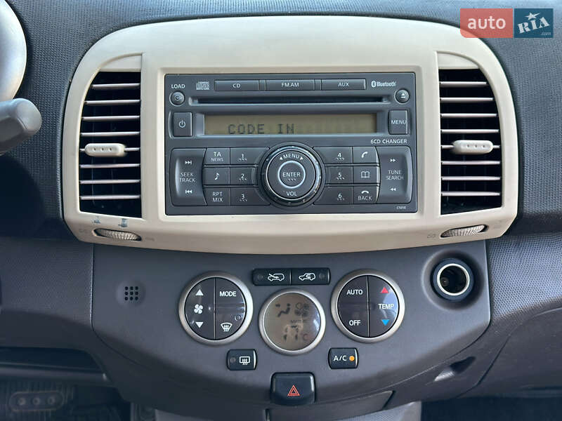 Хетчбек Nissan Micra 2007 в Дніпрі