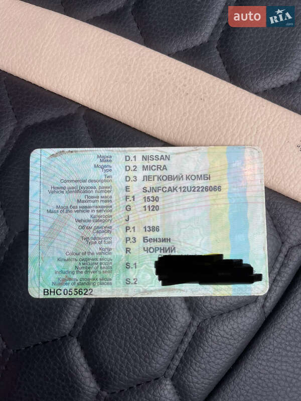 Хэтчбек Nissan Micra 2007 в Киеве фото 29 Хэтчбек Nissan Micra 2007 в Киеве
