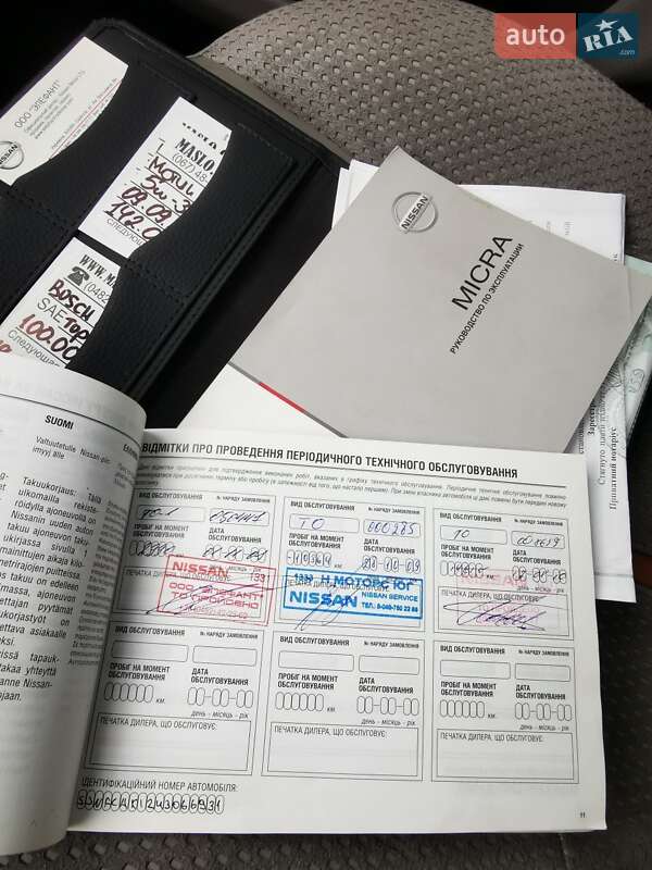 Хэтчбек Nissan Micra 2008 в Одессе