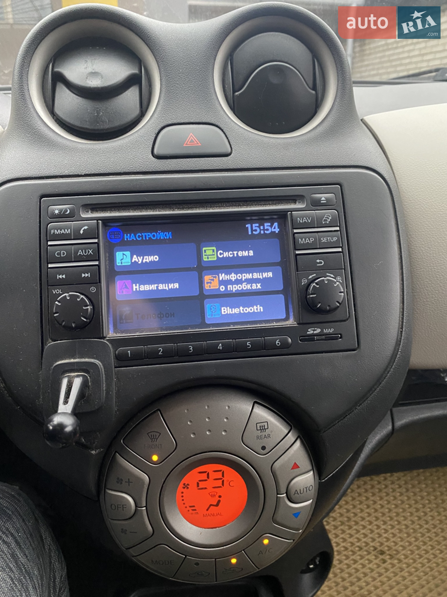 2012 Nissan Micra - мініатюра 33